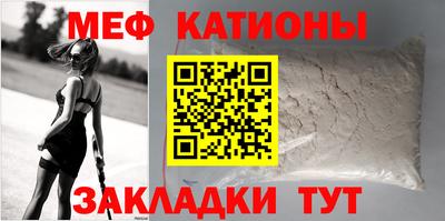кокаин VHQ Апшеронск