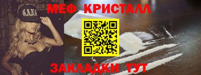 наркотики Апрелевка