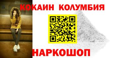 наркотики Апрелевка