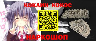 наркотики Апрелевка