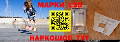 кокаин VHQ Апшеронск
