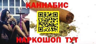 кокаин VHQ Апшеронск