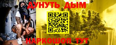 наркотики Апрелевка