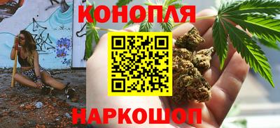 наркотики Апрелевка