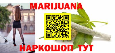 мескалин Аргун