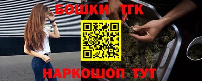 наркотики Апрелевка