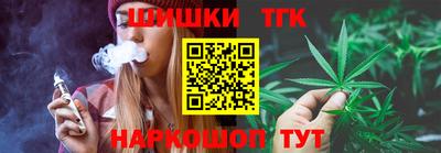 кокаин VHQ Апшеронск