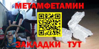 мескалин Аргун