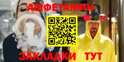 наркотики Апрелевка
