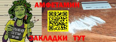 мескалин Аргун