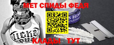мескалин Аргун