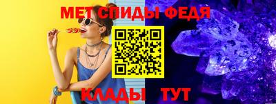 мескалин Аргун