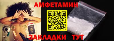 мескалин Аргун