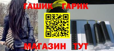 кокаин VHQ Апшеронск