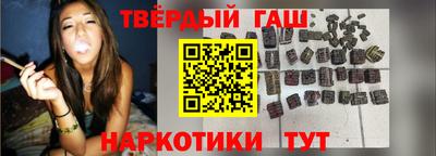 мескалин Аргун