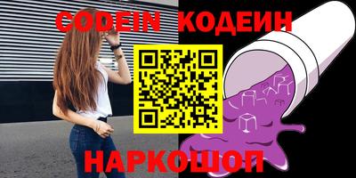 наркотики Апрелевка