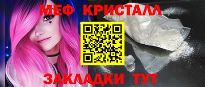 наркотики Апрелевка