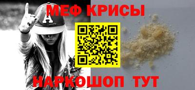 наркотики Апрелевка